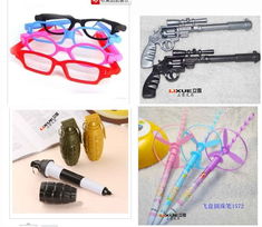 創意點亮生活，喜慶與辦公的完美融合——一站式文具用品批發零售解決方案